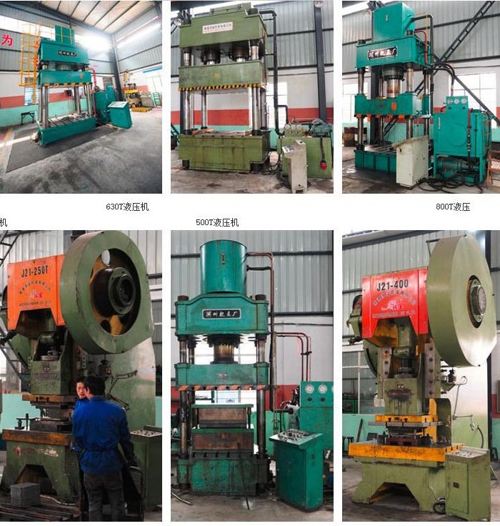 Deep drawing Stamping Factory .jpg